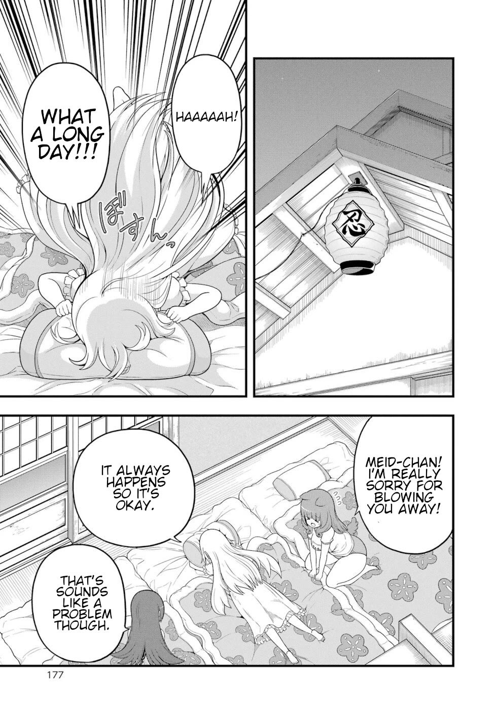 Futoku no Guild chapter 66 page 15