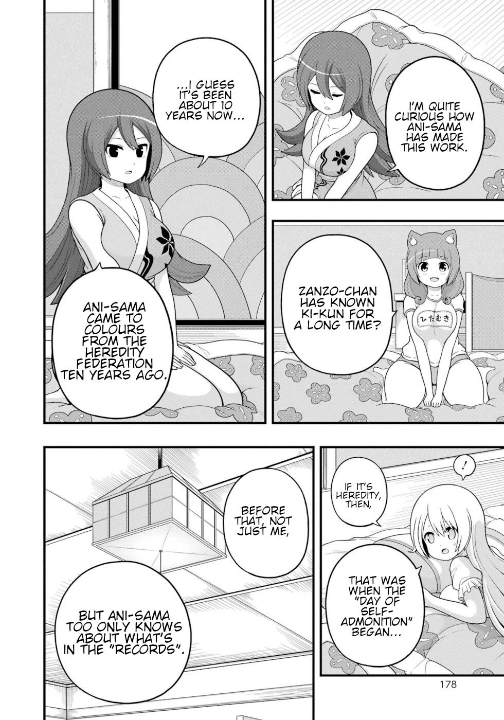 Futoku no Guild chapter 66 page 16