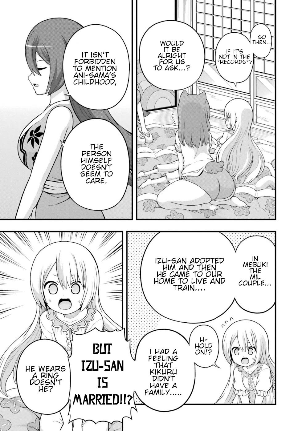 Futoku no Guild chapter 66 page 17