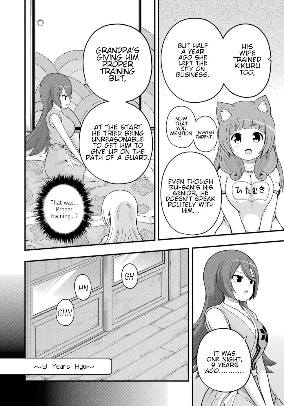 Futoku no Guild chapter 66 page 18