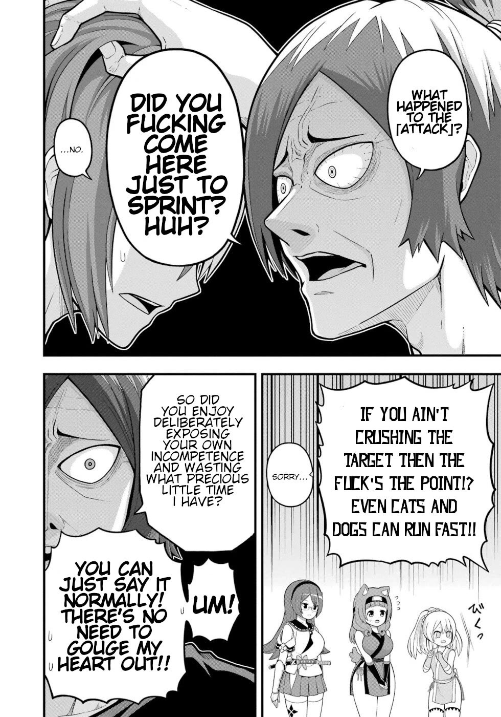 Futoku no Guild chapter 66 page 2