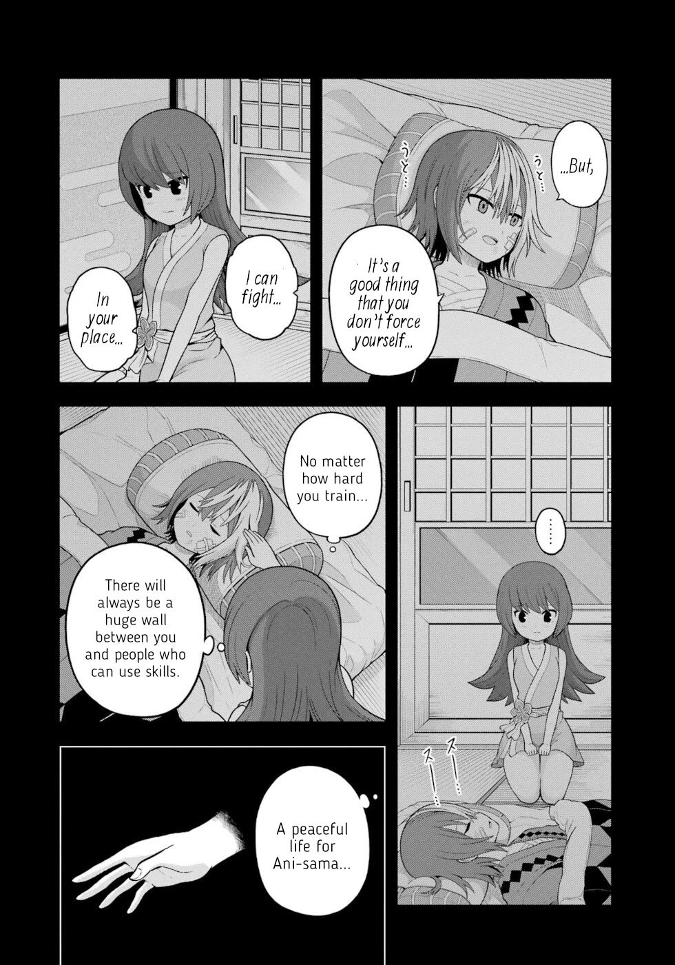 Futoku no Guild chapter 66 page 20