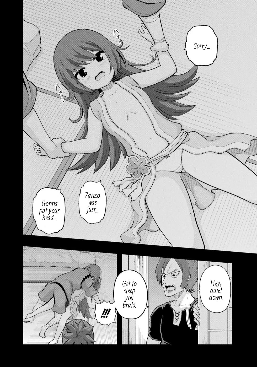 Futoku no Guild chapter 66 page 22