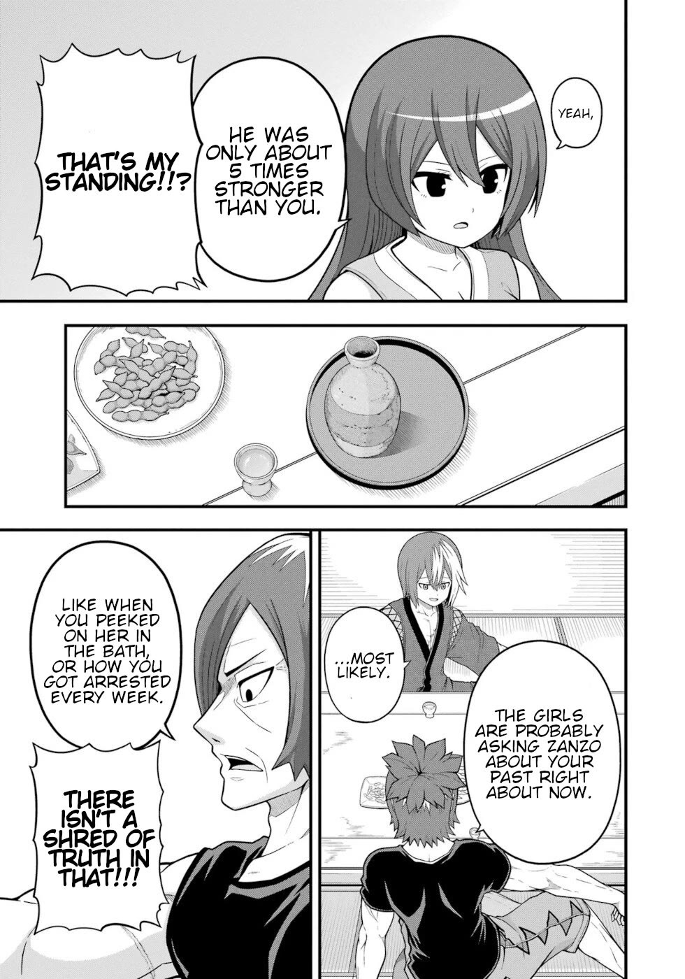 Futoku no Guild chapter 66 page 25