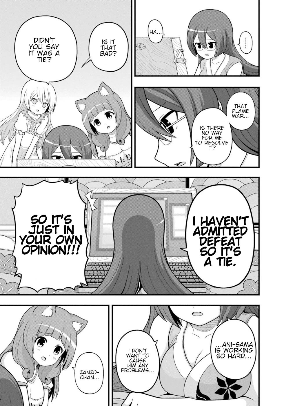 Futoku no Guild chapter 66 page 27