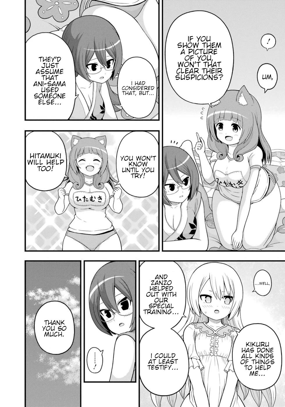 Futoku no Guild chapter 66 page 28