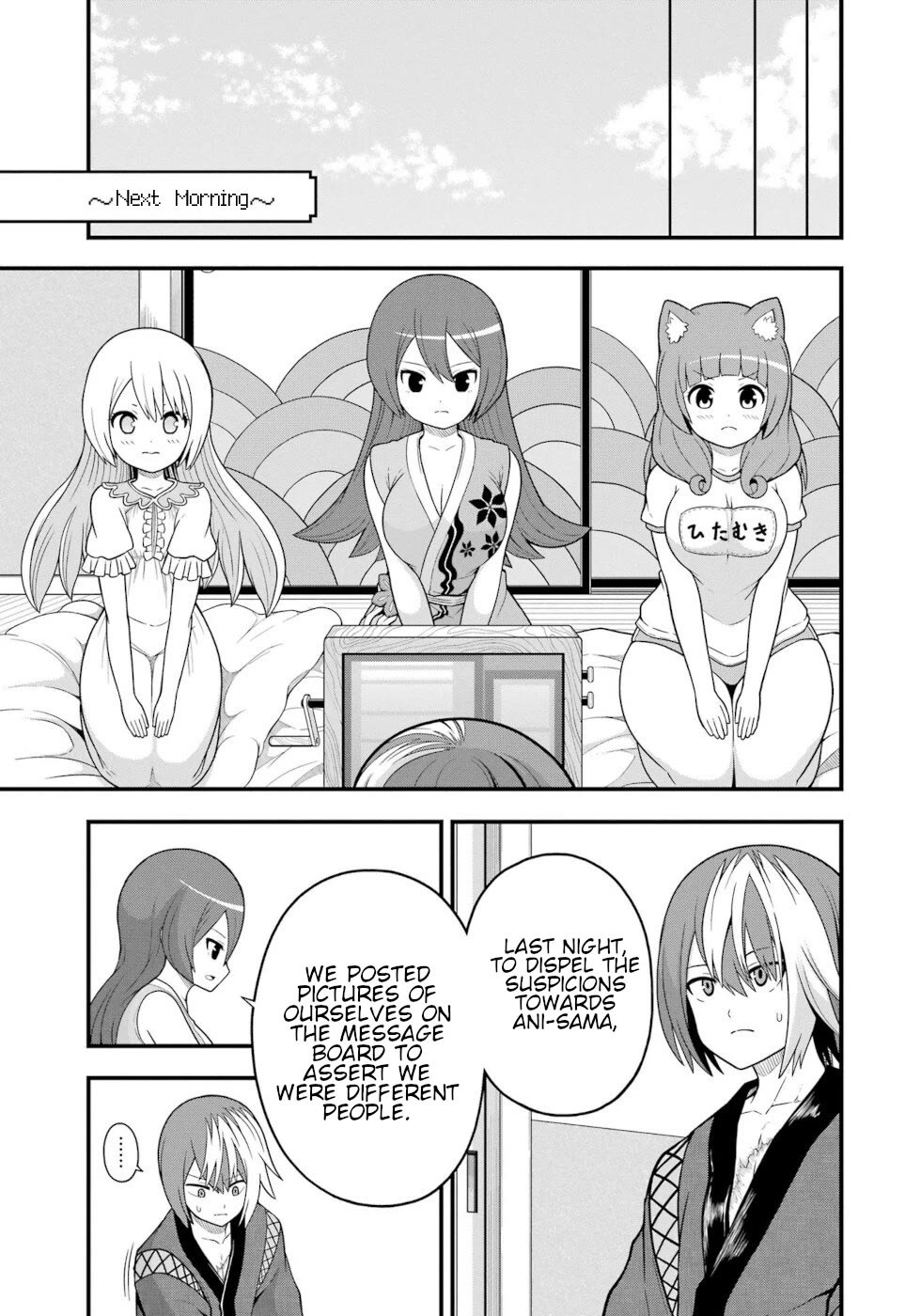 Futoku no Guild chapter 66 page 29