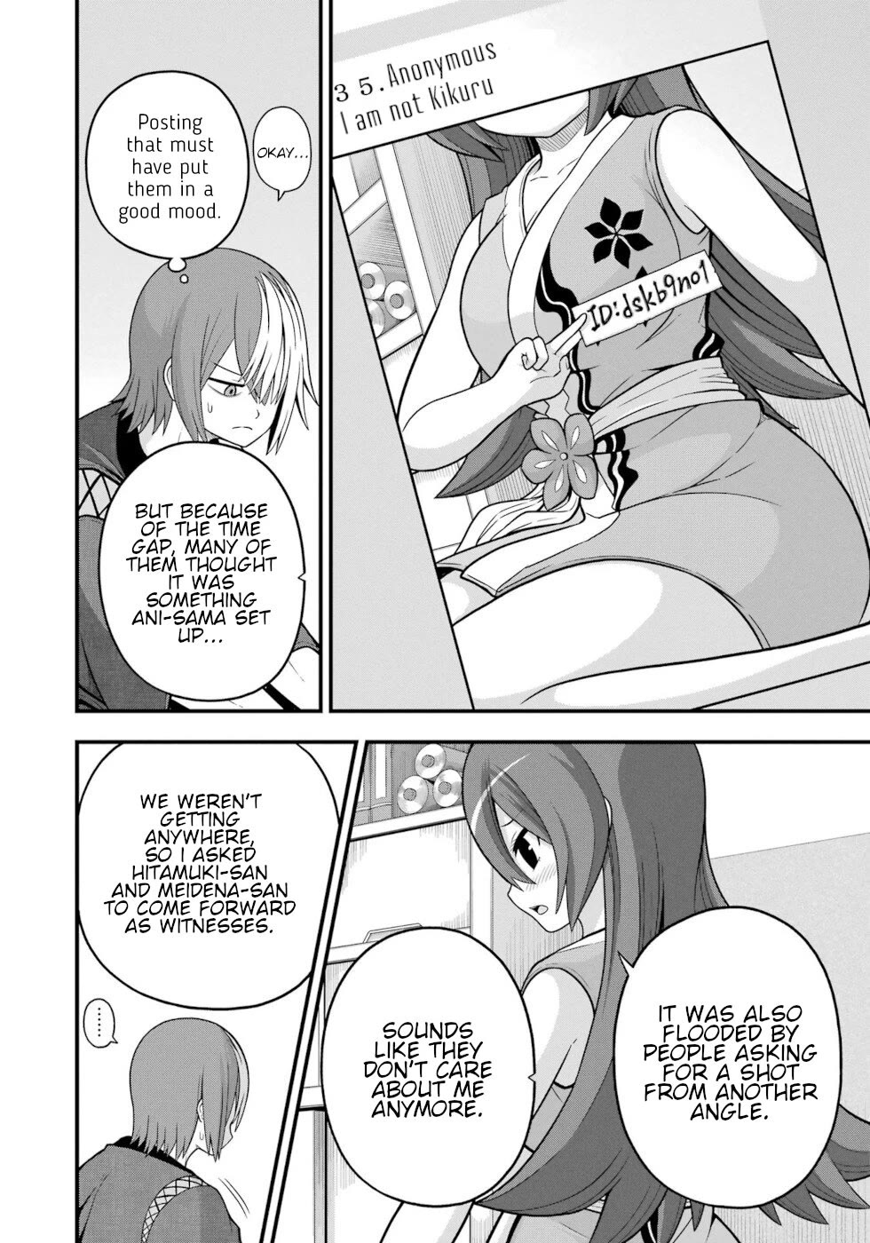 Futoku no Guild chapter 66 page 30