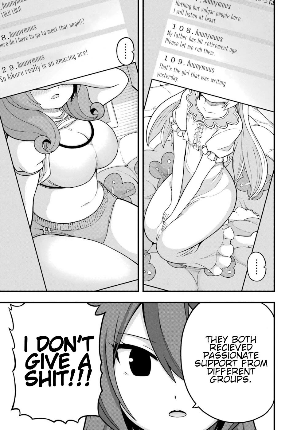 Futoku no Guild chapter 66 page 31