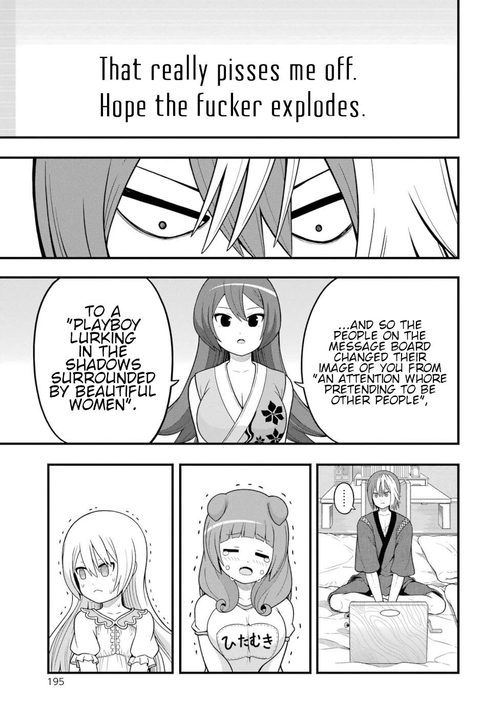 Futoku no Guild chapter 66 page 33