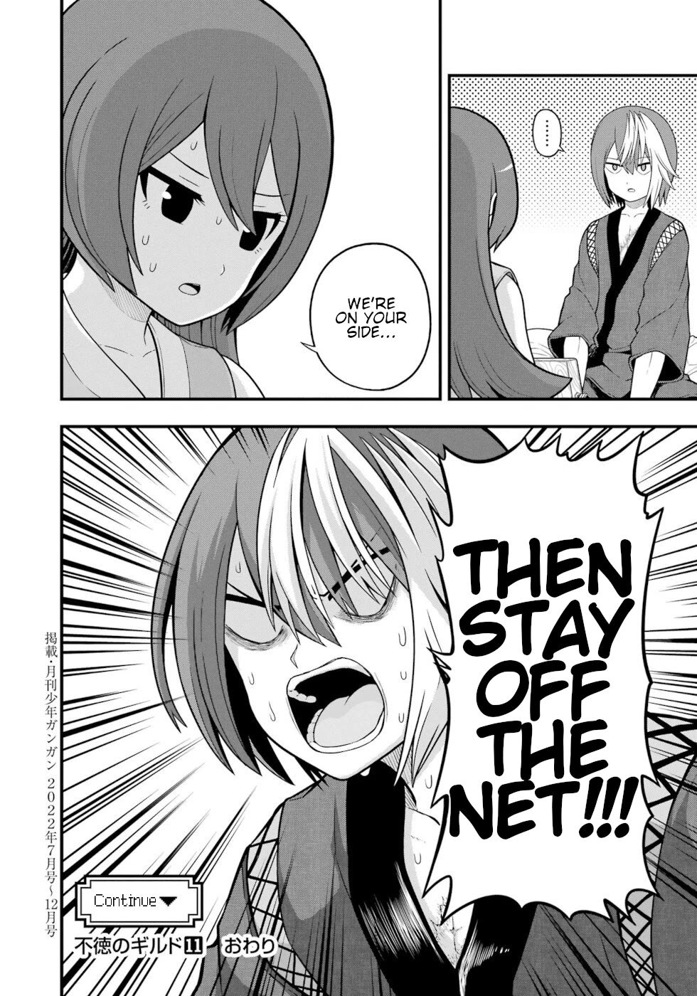 Futoku no Guild chapter 66 page 34