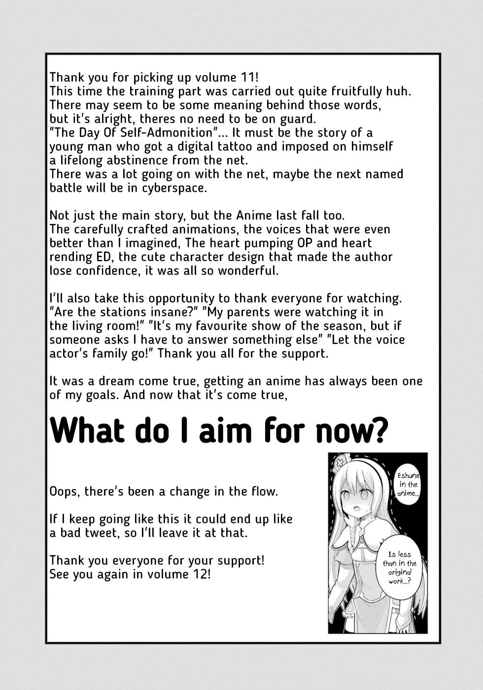 Futoku no Guild chapter 66 page 36