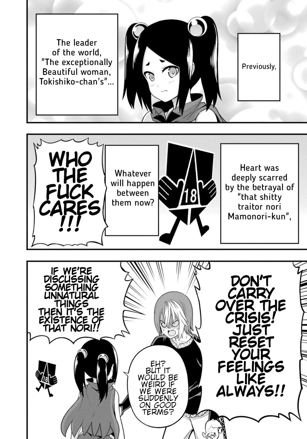 Futoku no Guild chapter 66 page 37