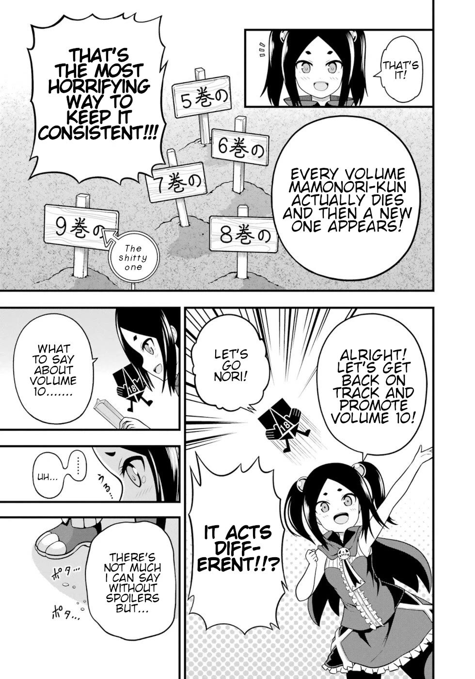 Futoku no Guild chapter 66 page 38