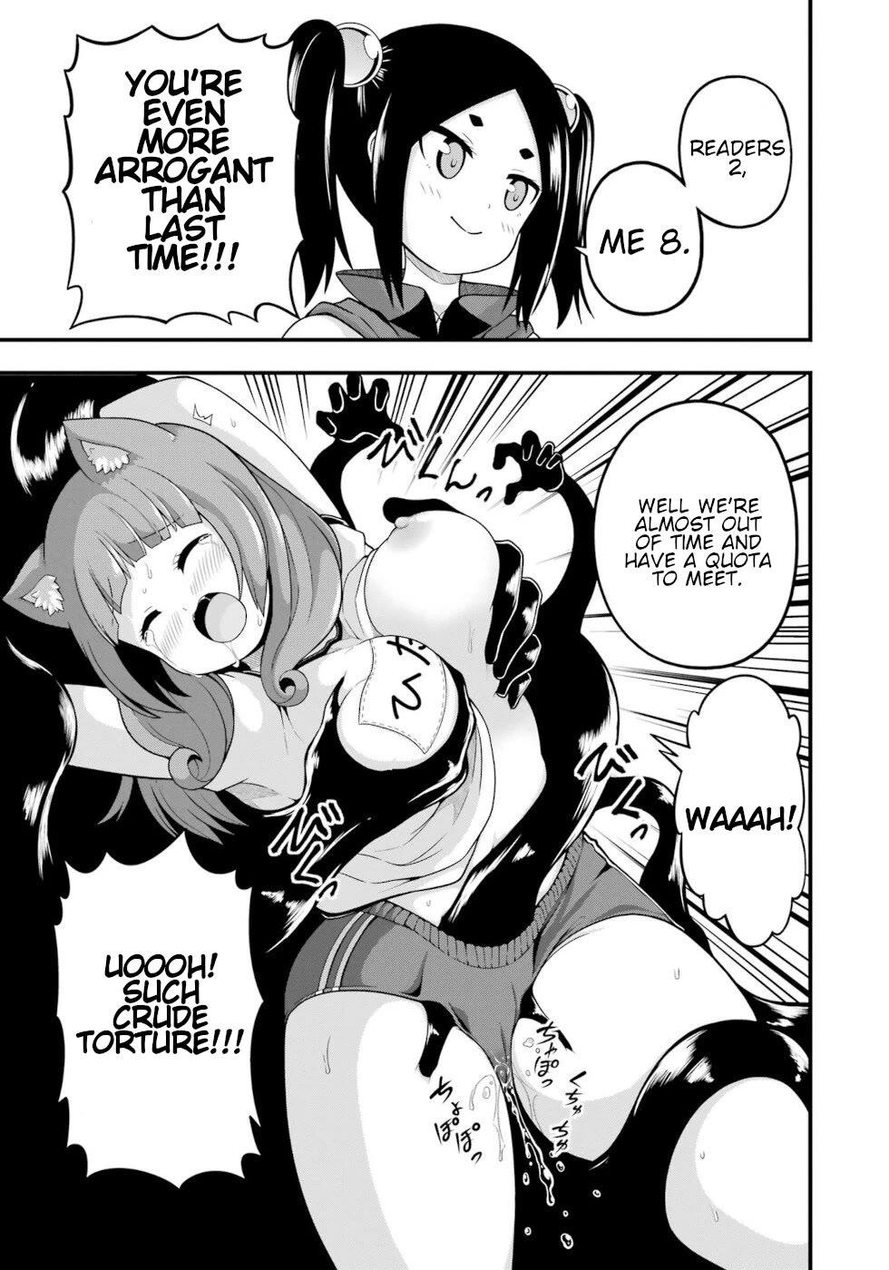 Futoku no Guild chapter 66 page 40