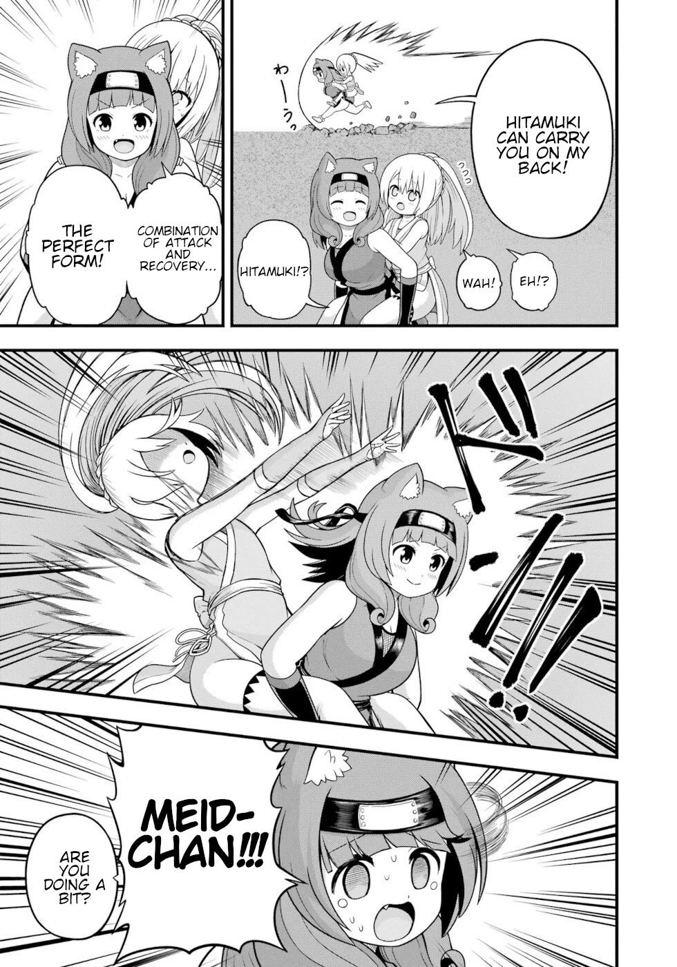 Futoku no Guild chapter 66 page 5