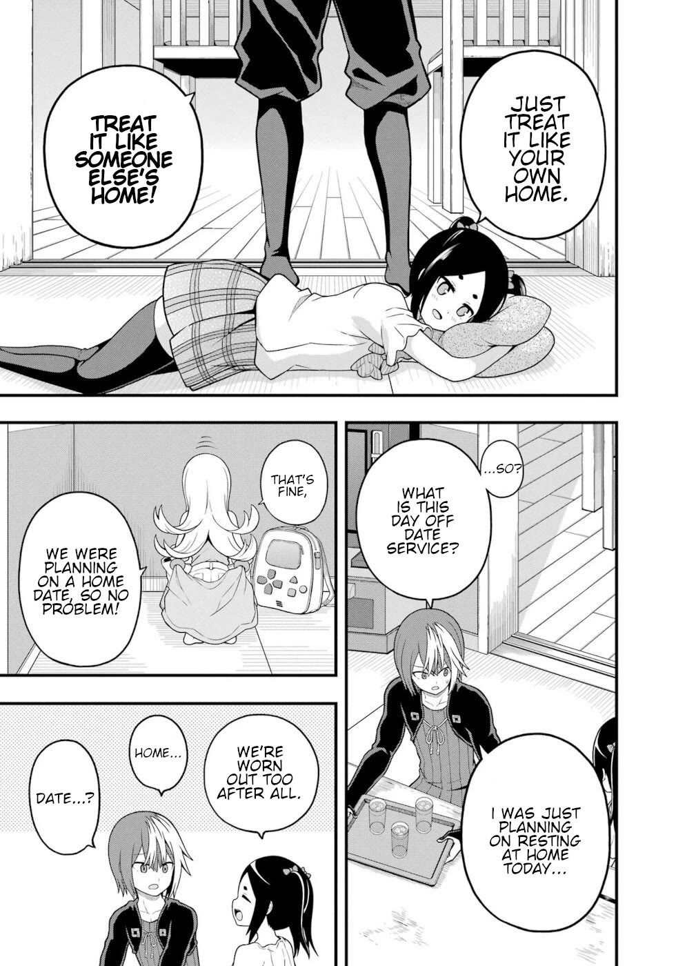 Futoku no Guild chapter 67 page 13