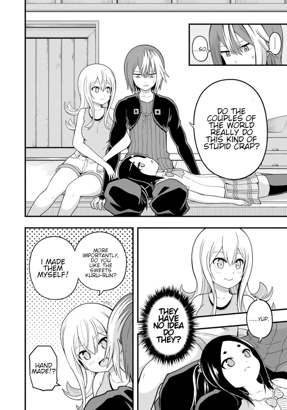 Futoku no Guild chapter 67 page 16