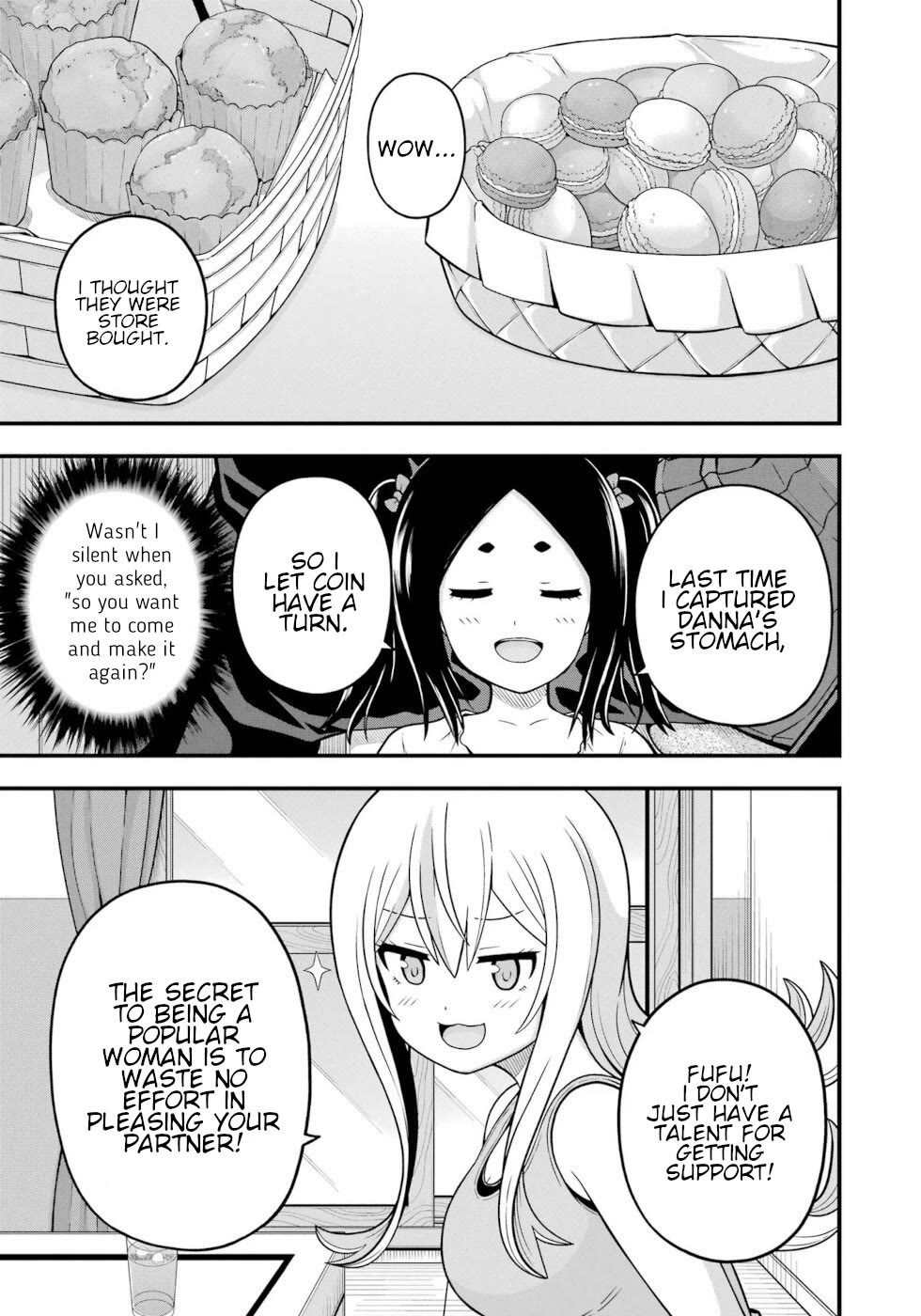 Futoku no Guild chapter 67 page 17