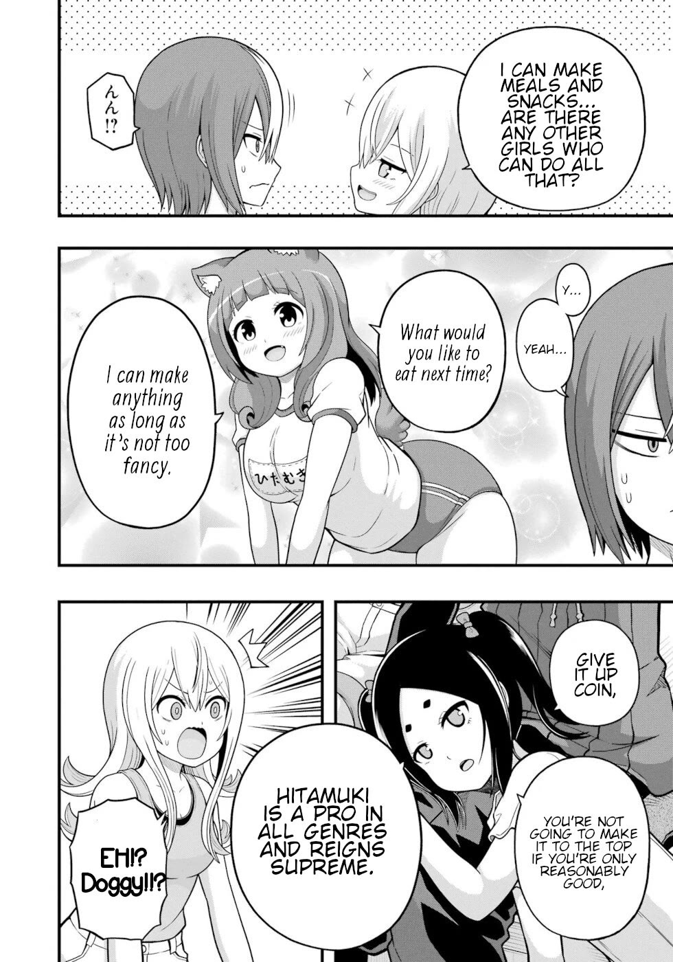 Futoku no Guild chapter 67 page 18