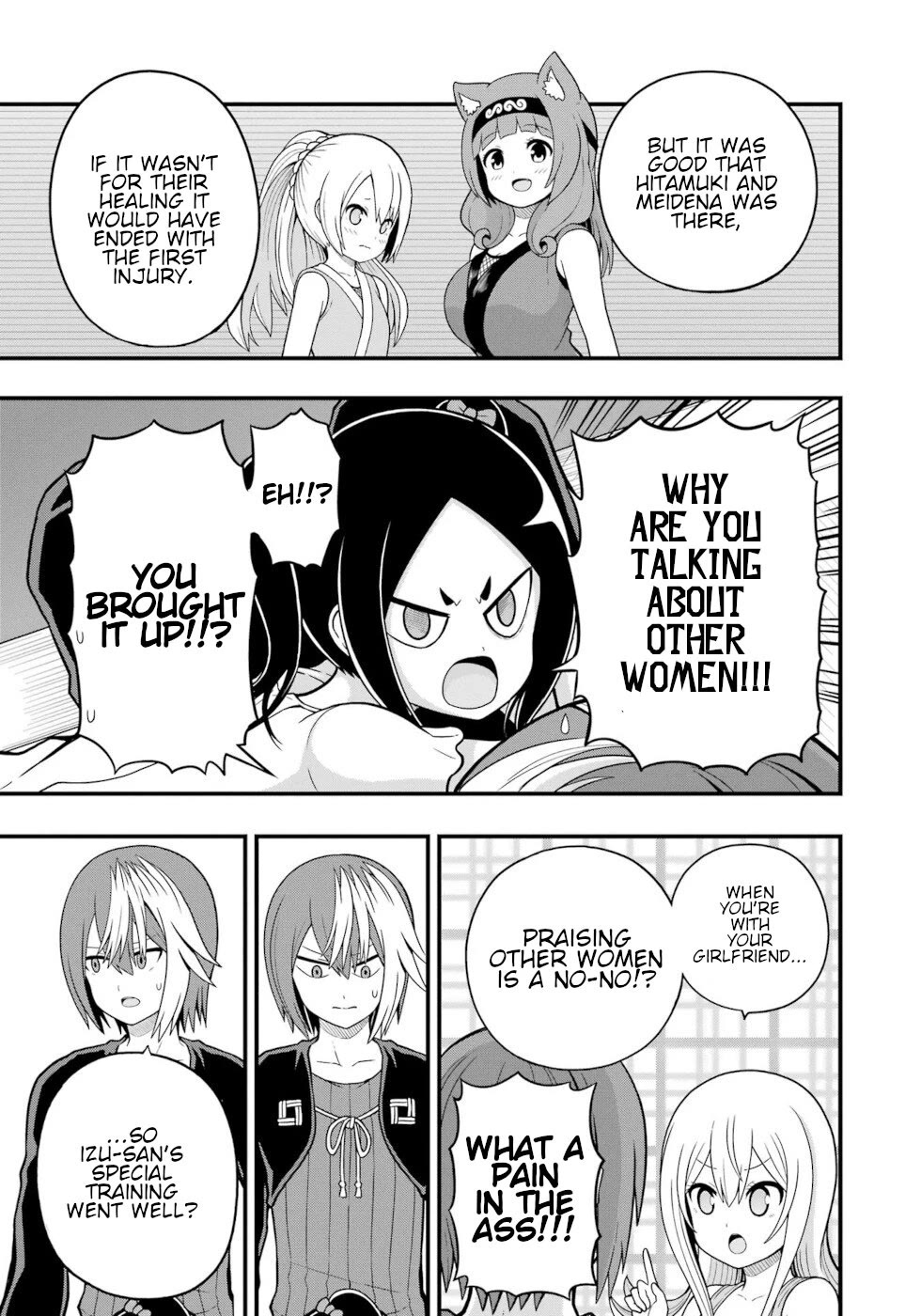 Futoku no Guild chapter 67 page 21