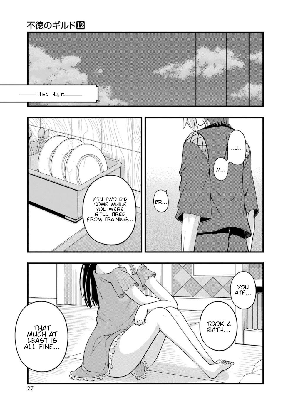 Futoku no Guild chapter 67 page 23