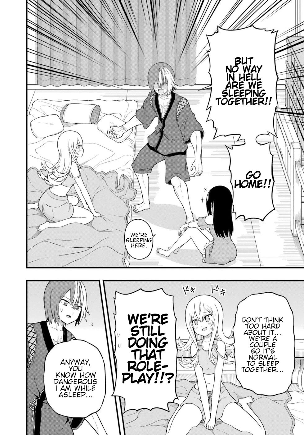 Futoku no Guild chapter 67 page 24