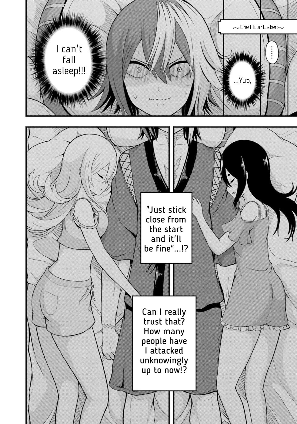 Futoku no Guild chapter 67 page 28