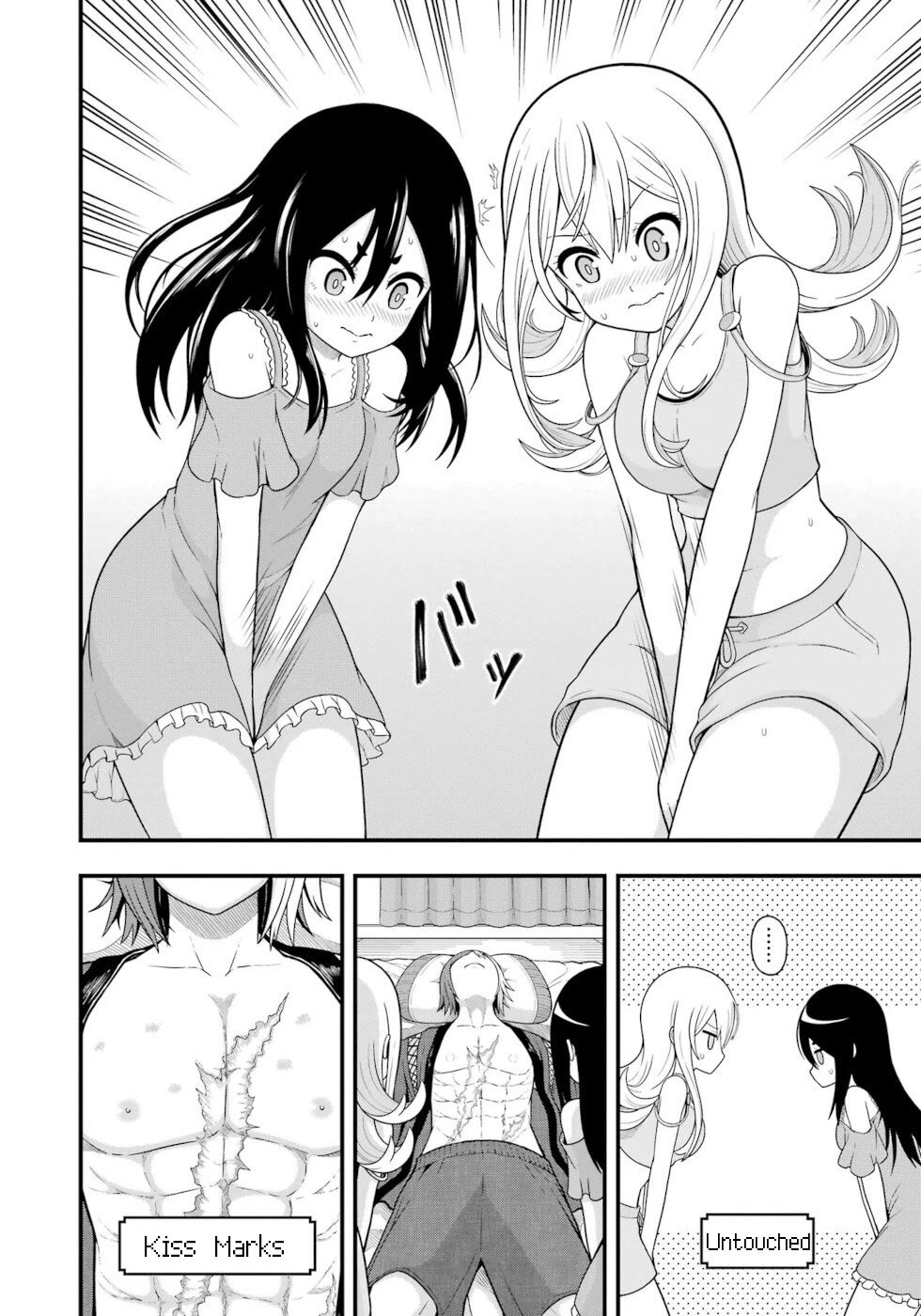 Futoku no Guild chapter 67 page 32