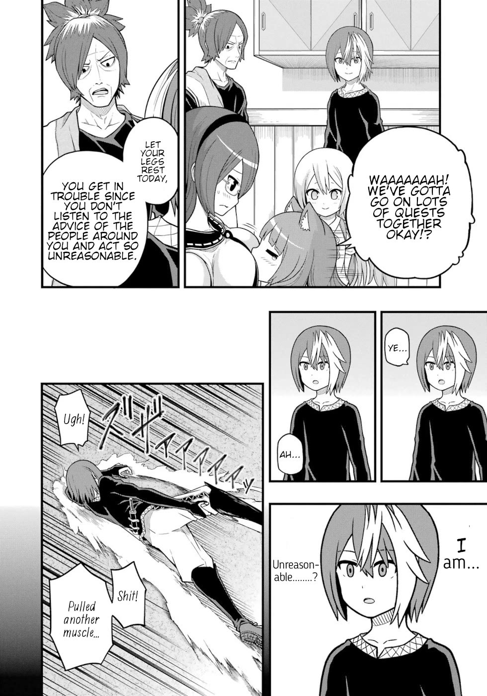 Futoku no Guild chapter 67 page 4