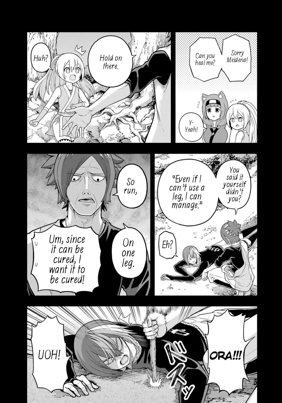 Futoku no Guild chapter 67 page 5