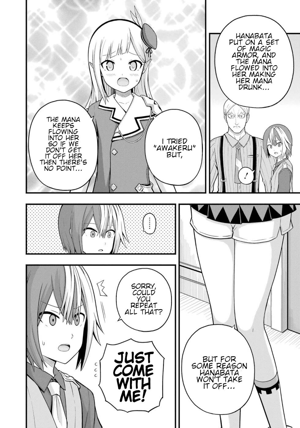 Futoku no Guild chapter 68 page 16