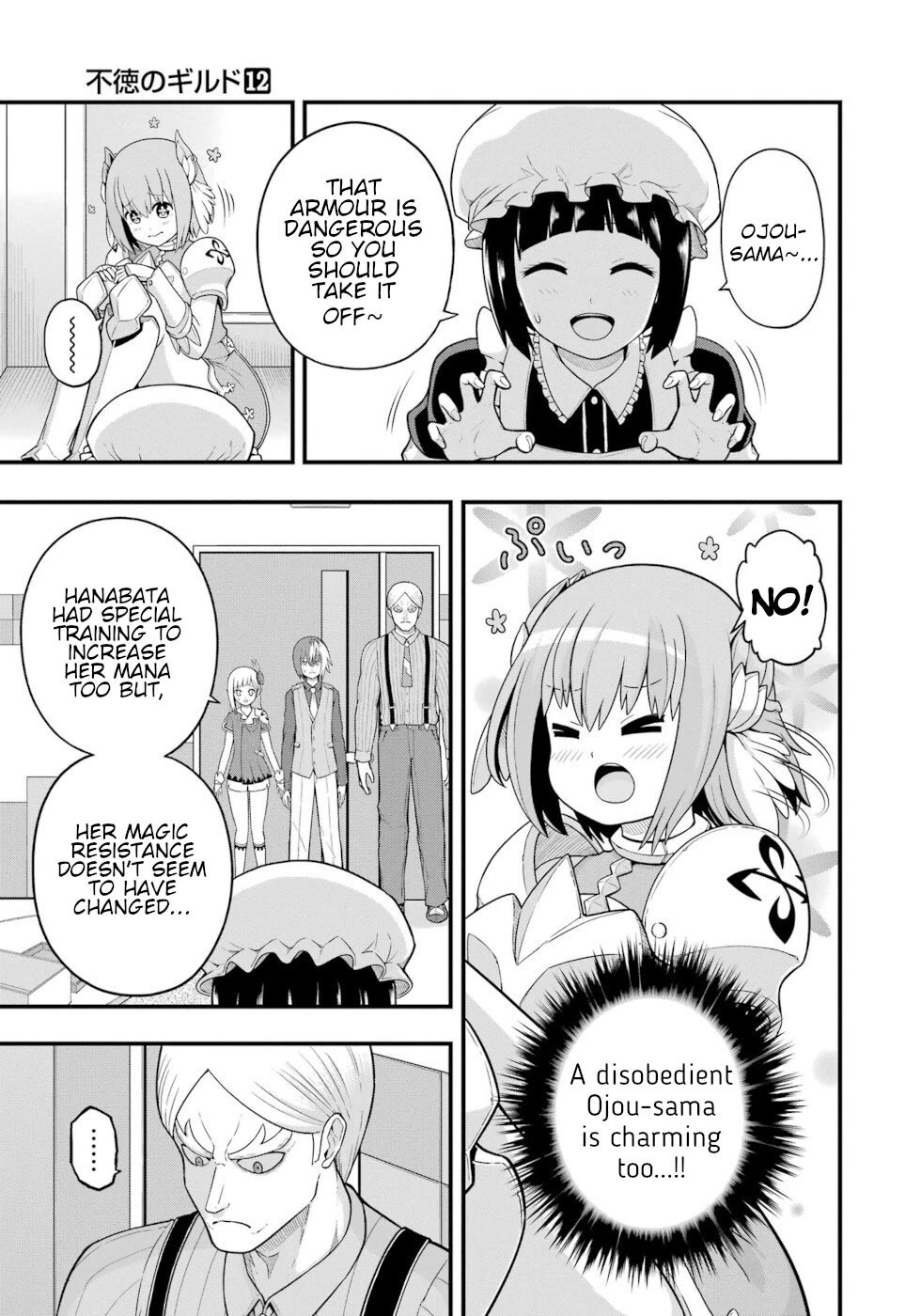 Futoku no Guild chapter 68 page 17