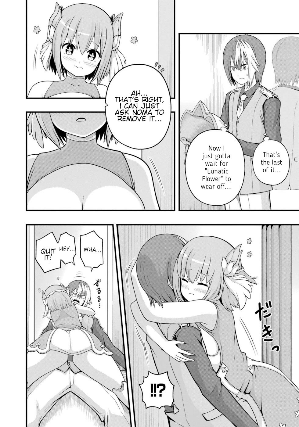 Futoku no Guild chapter 68 page 22