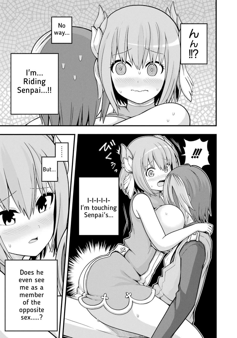 Futoku no Guild chapter 68 page 27