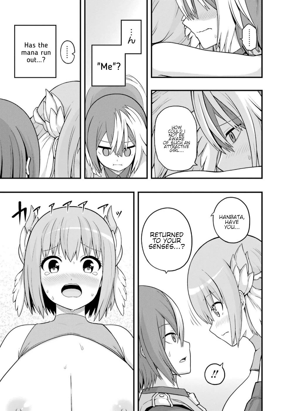 Futoku no Guild chapter 68 page 29