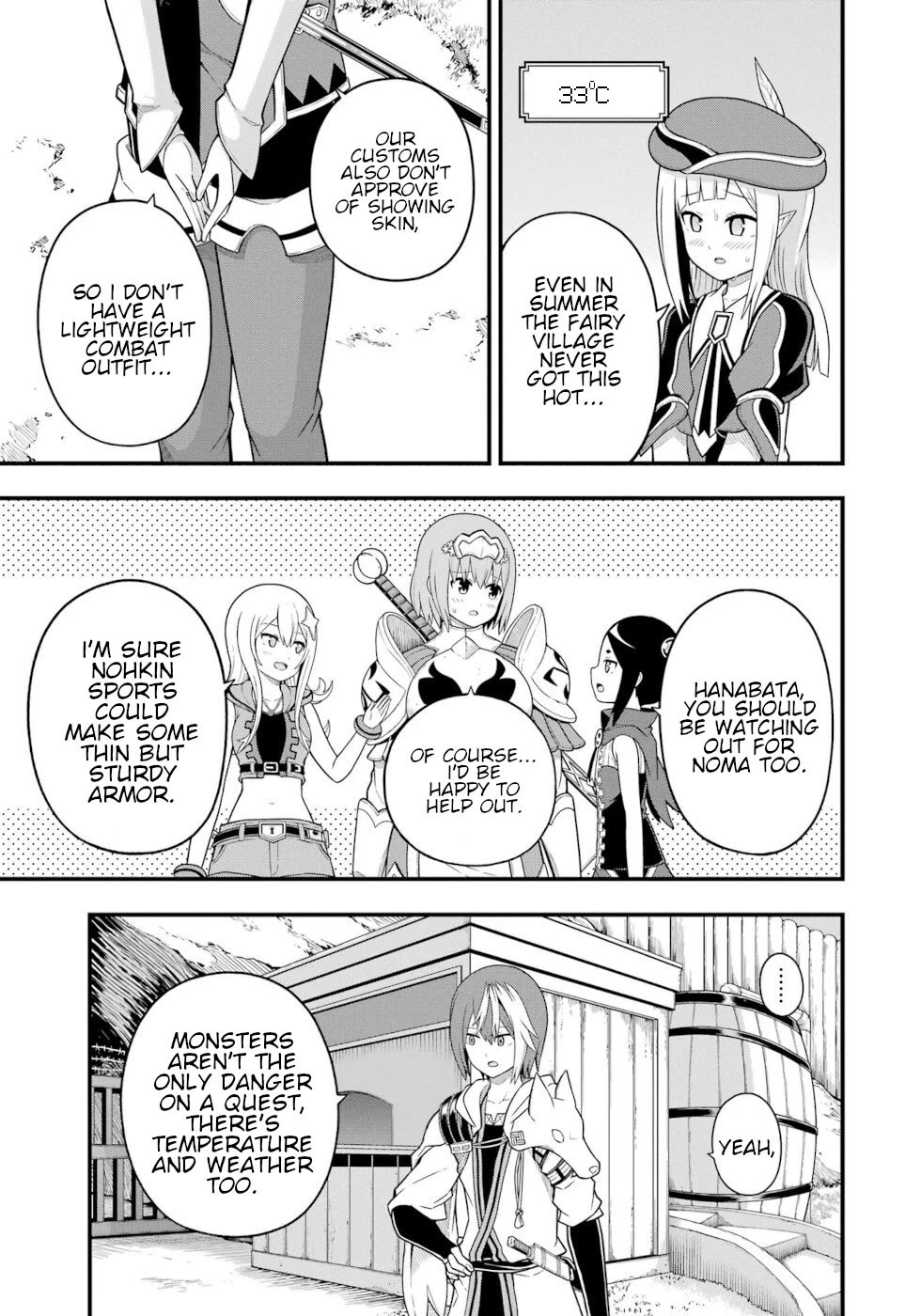 Futoku no Guild chapter 68 page 3