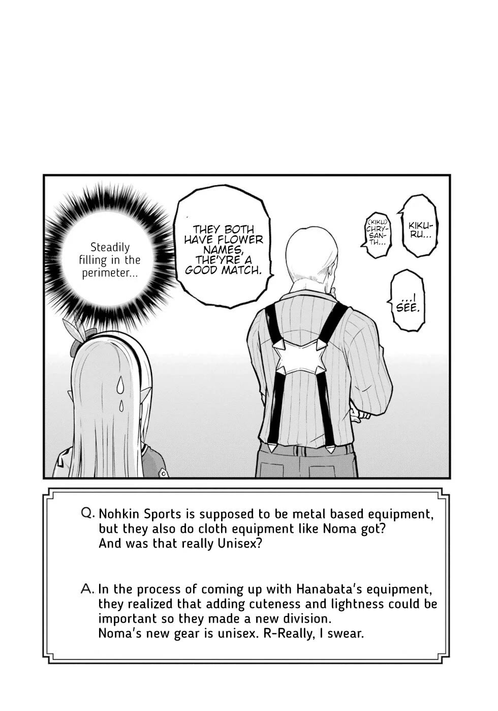 Futoku no Guild chapter 68 page 32