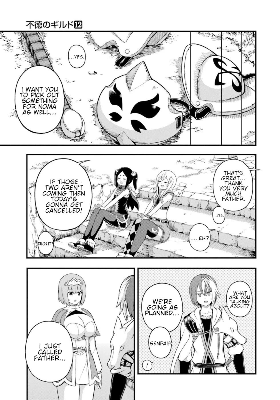 Futoku no Guild chapter 68 page 5