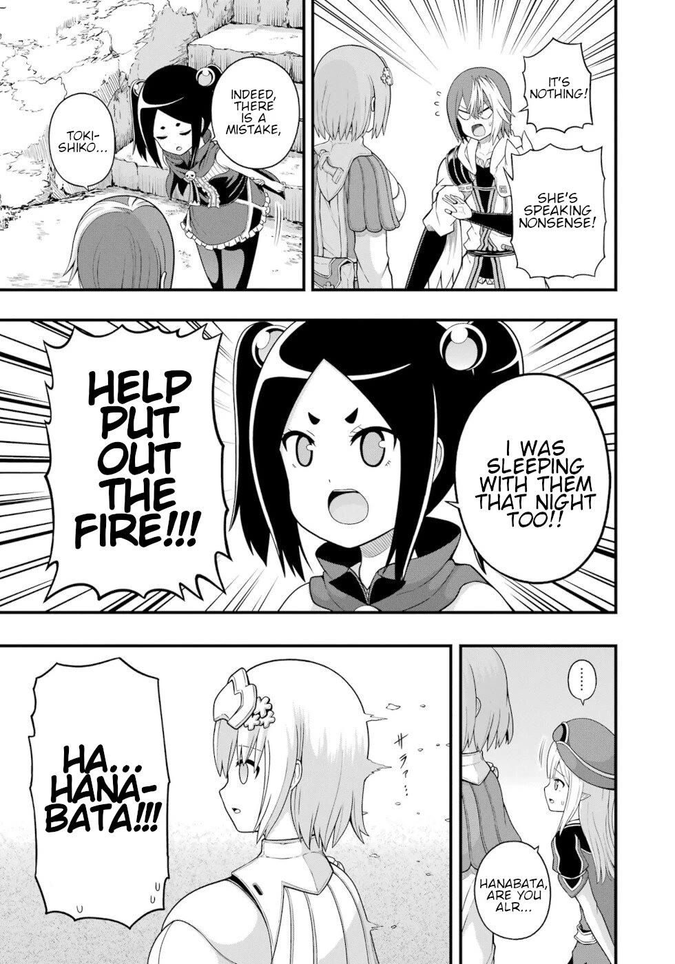 Futoku no Guild chapter 68 page 7