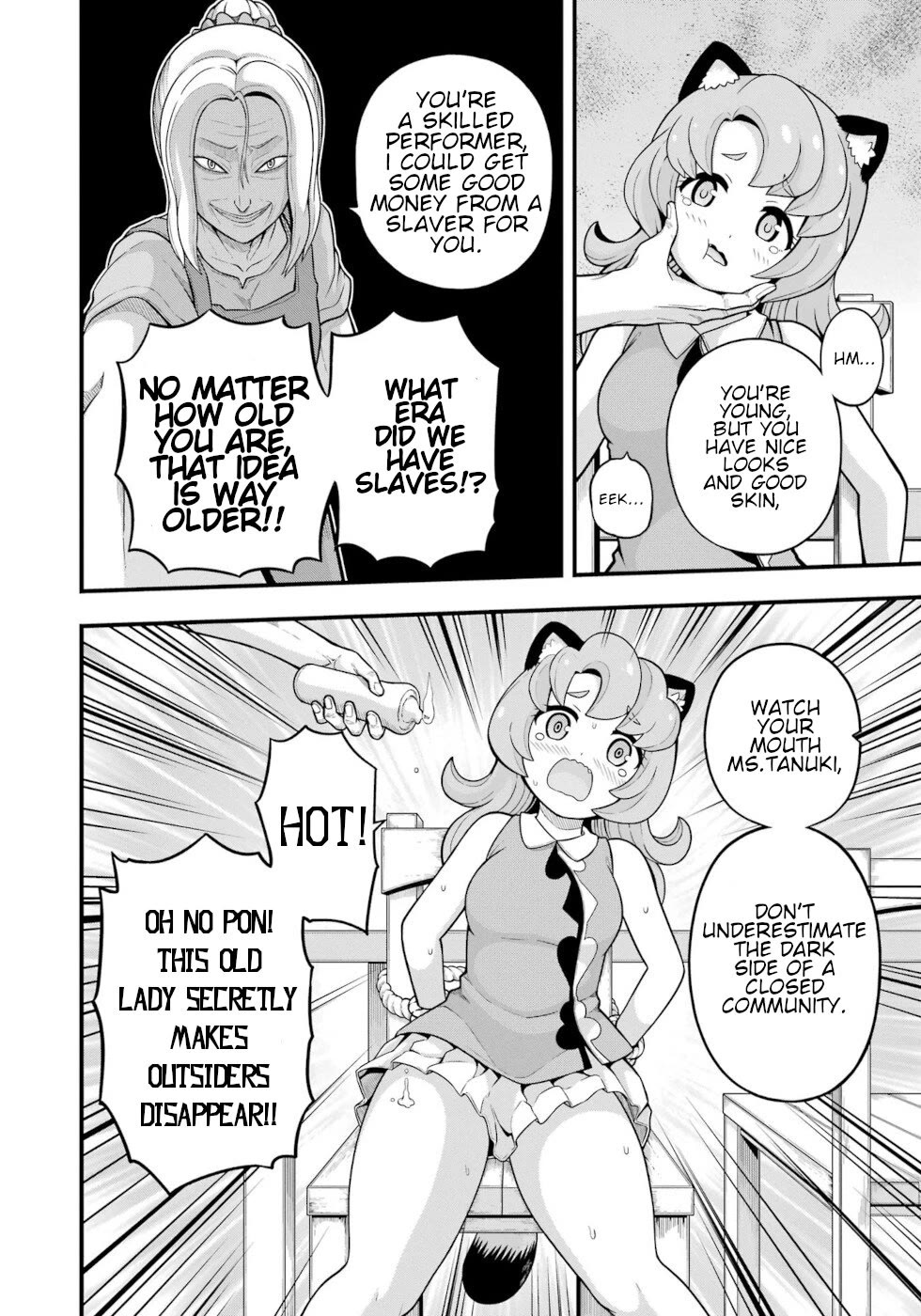 Futoku no Guild chapter 69 page 10