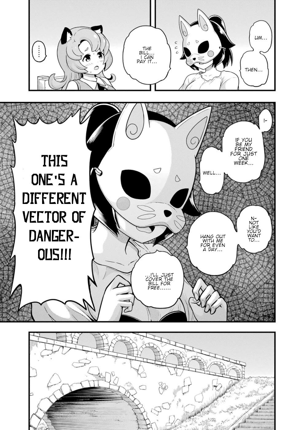 Futoku no Guild chapter 69 page 13