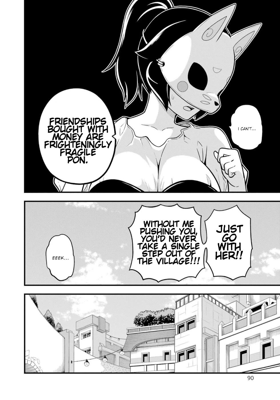 Futoku no Guild chapter 69 page 20