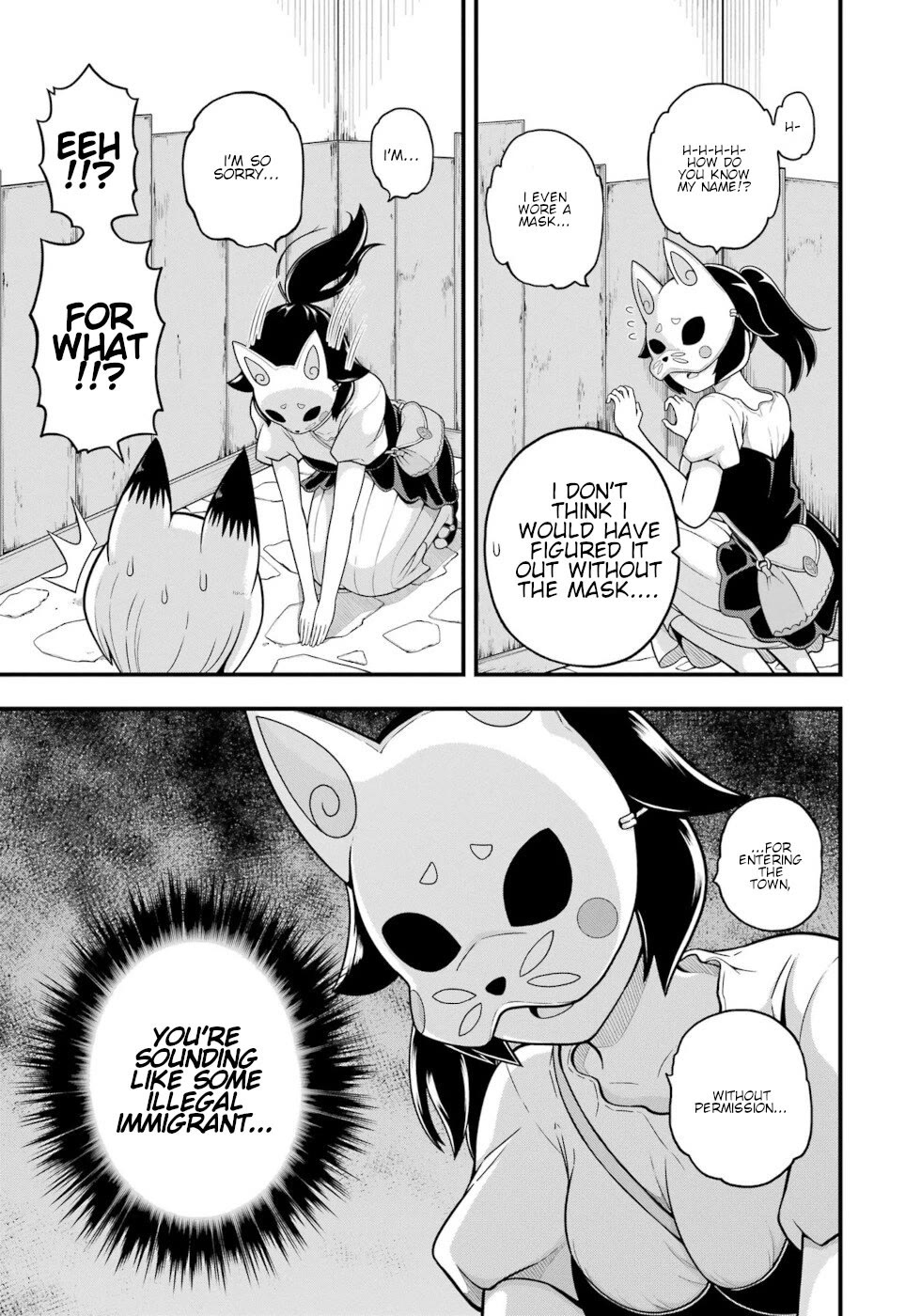 Futoku no Guild chapter 69 page 25