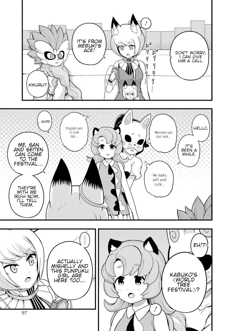 Futoku no Guild chapter 69 page 27