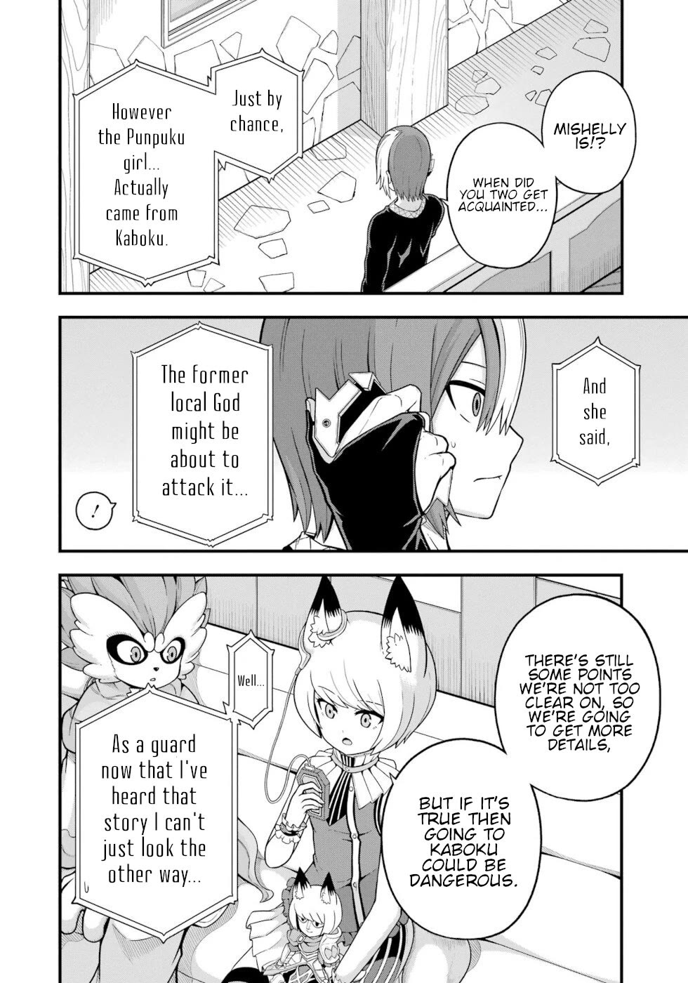 Futoku no Guild chapter 69 page 28