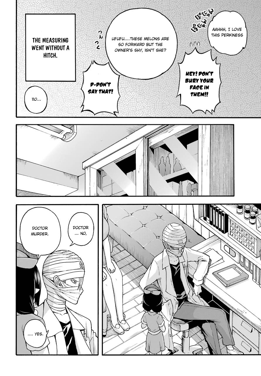 Futoku no Guild chapter 7 page 13