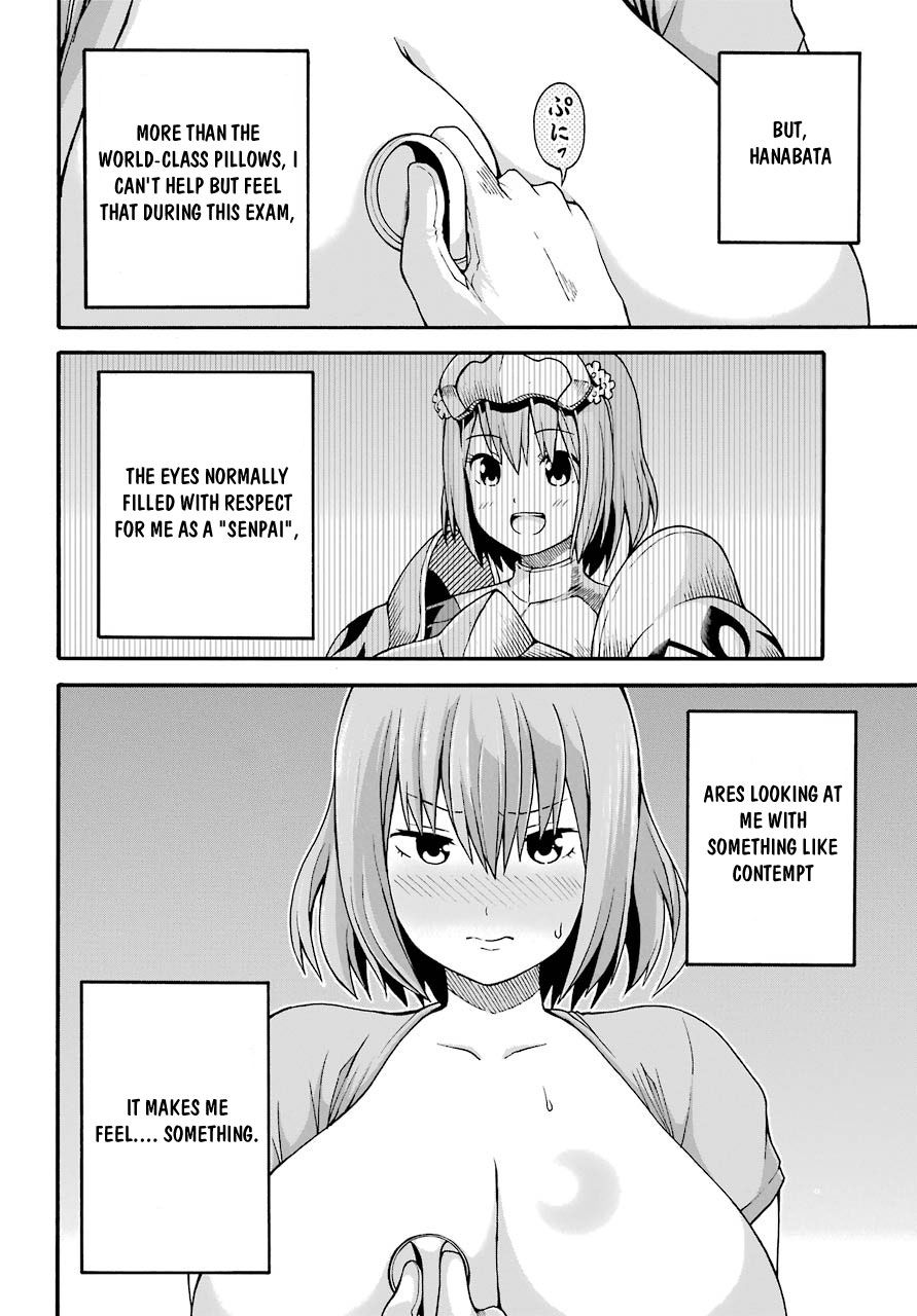 Futoku no Guild chapter 7 page 19