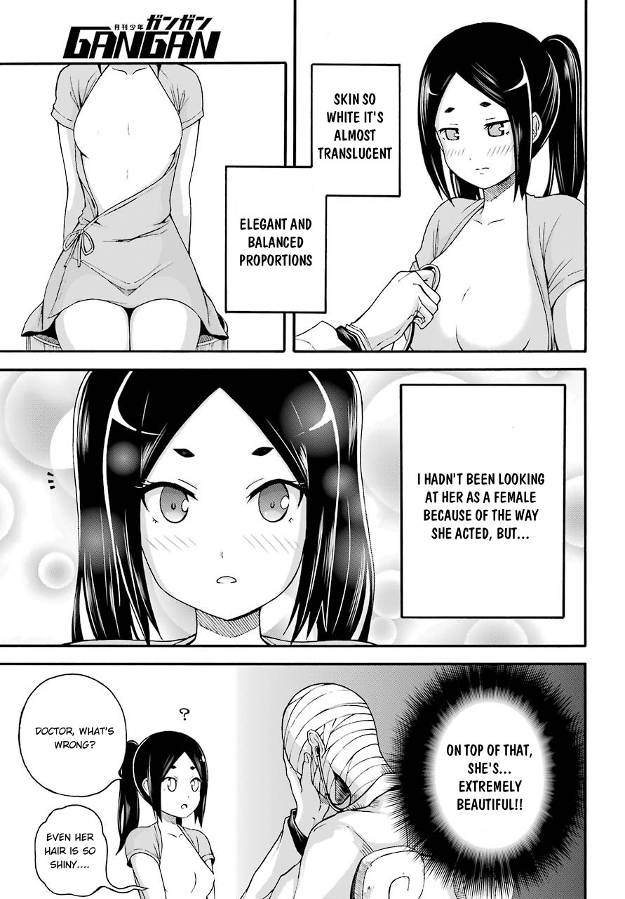 Futoku no Guild chapter 7 page 22