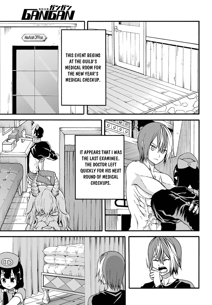 Futoku no Guild chapter 7 page 4